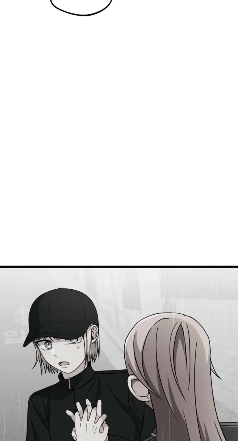 Alien to Love Chapter 43 page 31