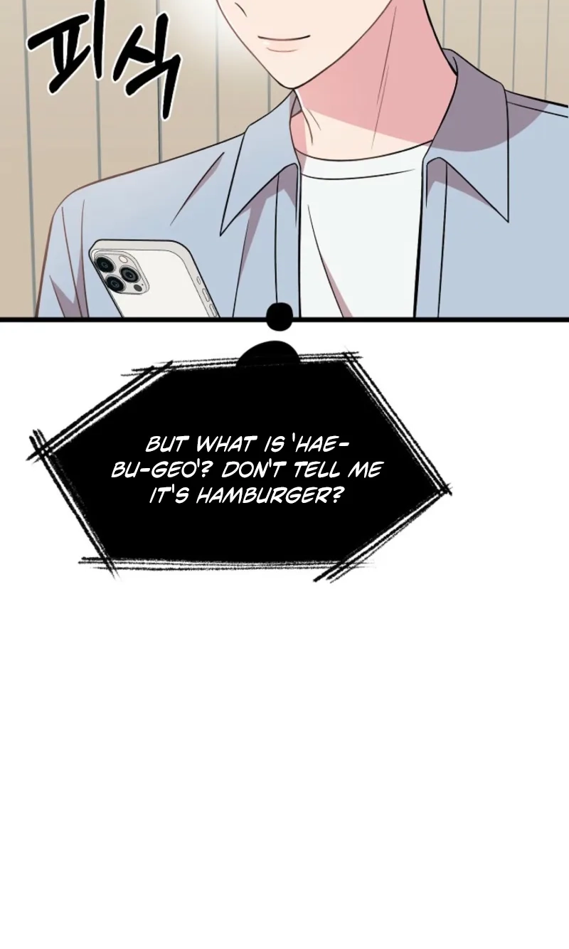 Alien to Love Chapter 43 page 55