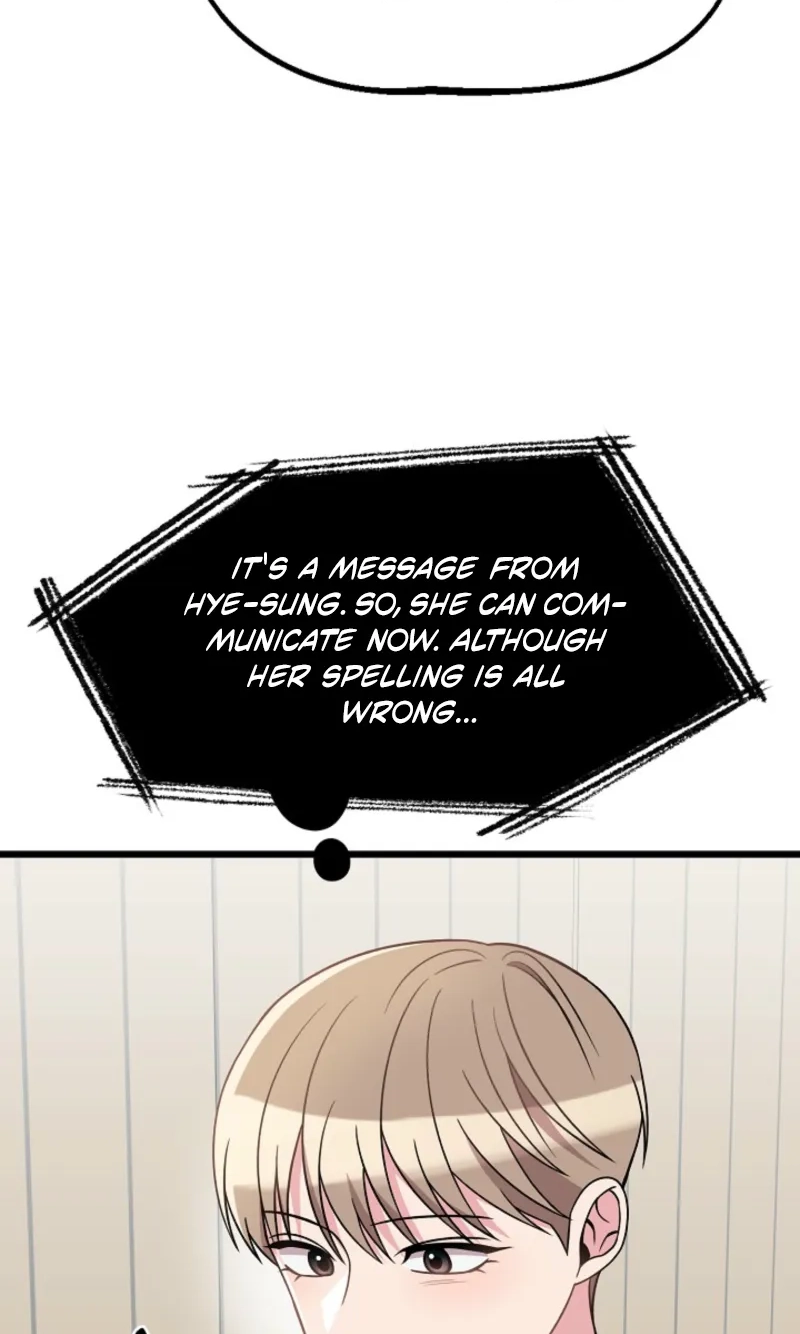 Alien to Love Chapter 43 page 54