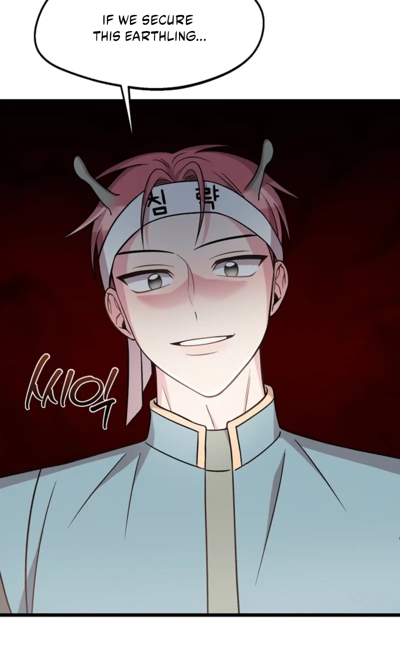 Alien to Love Chapter 43 page 77