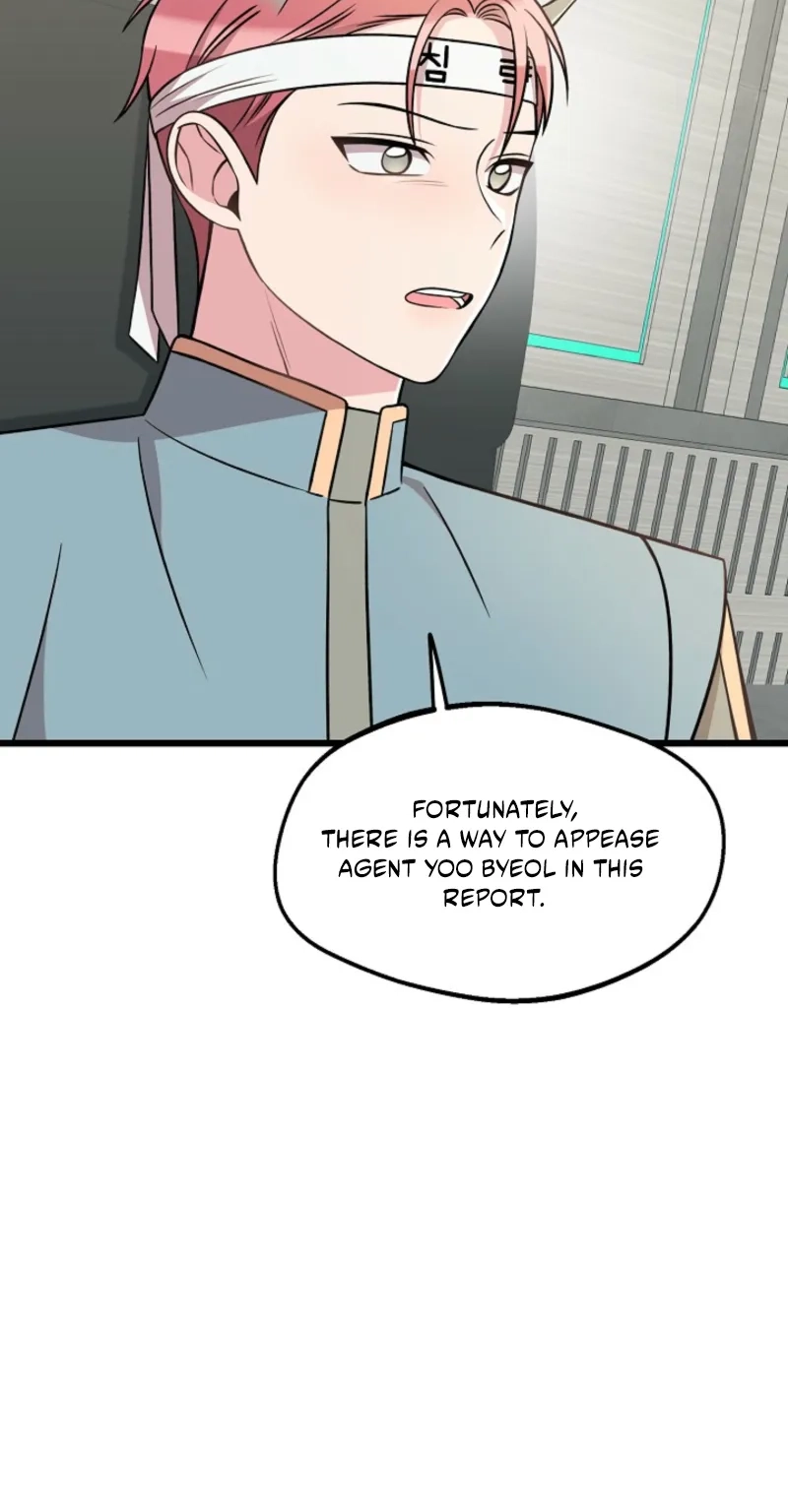Alien to Love Chapter 43 page 73