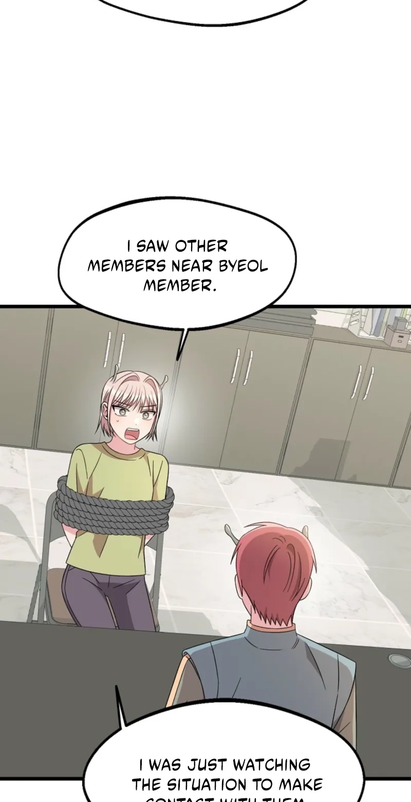 Alien to Love Chapter 45 page 18