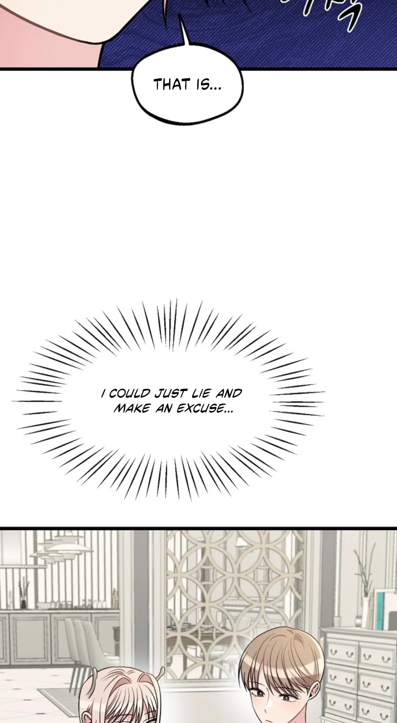 Alien to Love Chapter 45 page 25