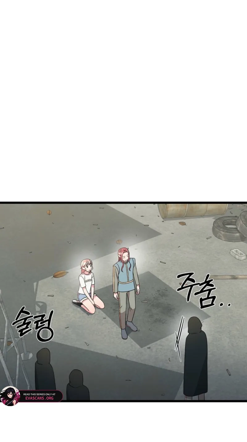 Alien to Love Chapter 48 page 2