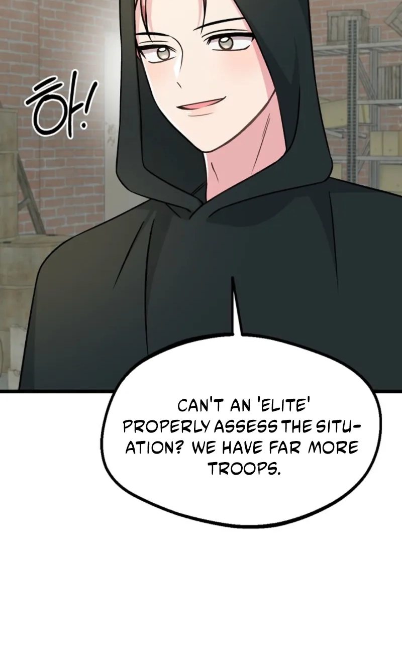 Alien to Love Chapter 47 page 6