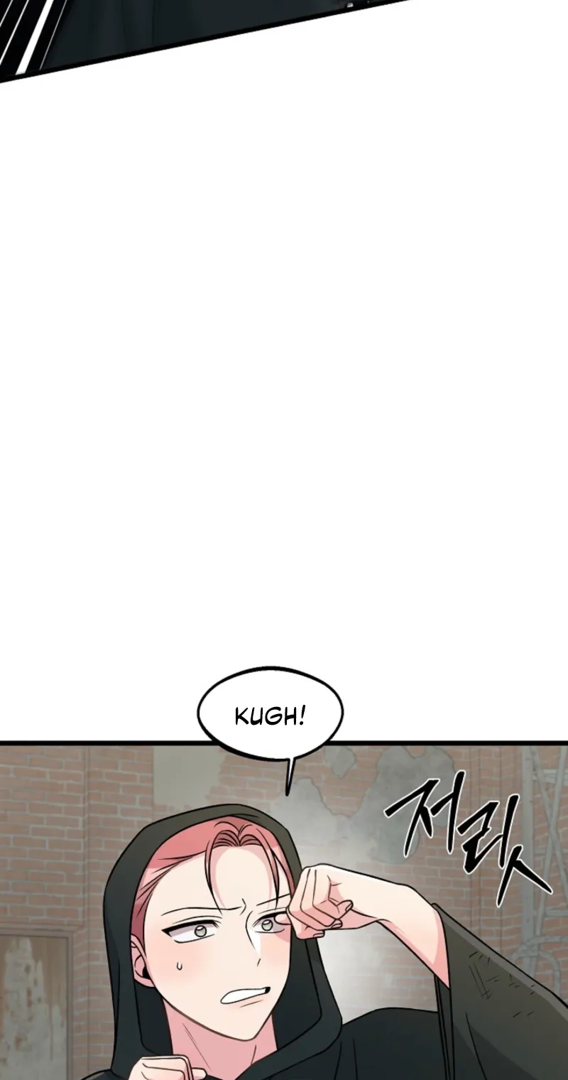 Alien to Love Chapter 47 page 19
