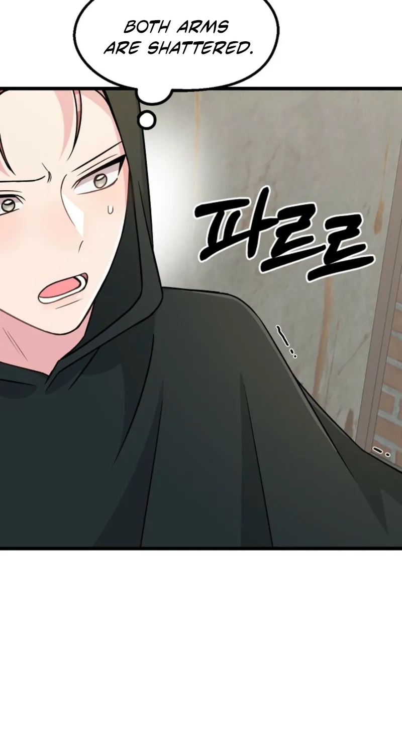Alien to Love Chapter 47 page 24