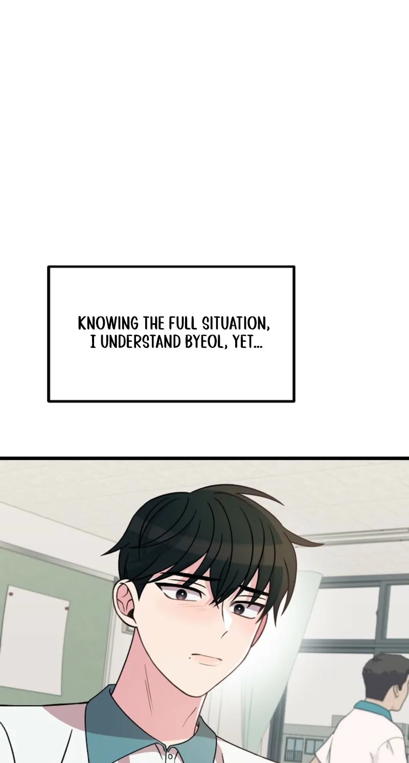 Alien to Love Chapter 49 page 18
