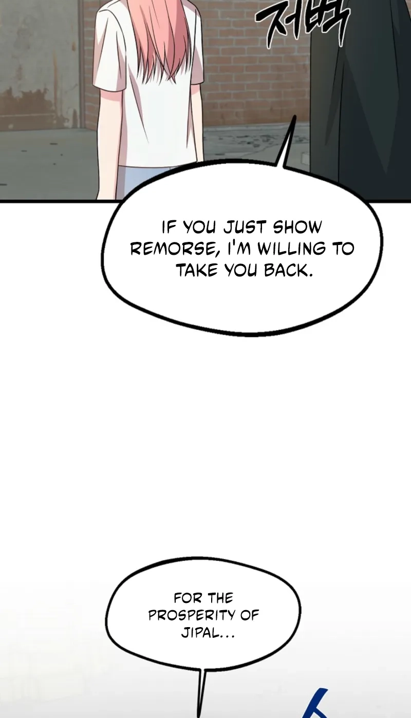 Alien to Love Chapter 47 page 14