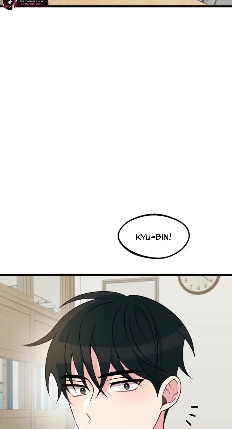 Alien to Love Chapter 49 page 3