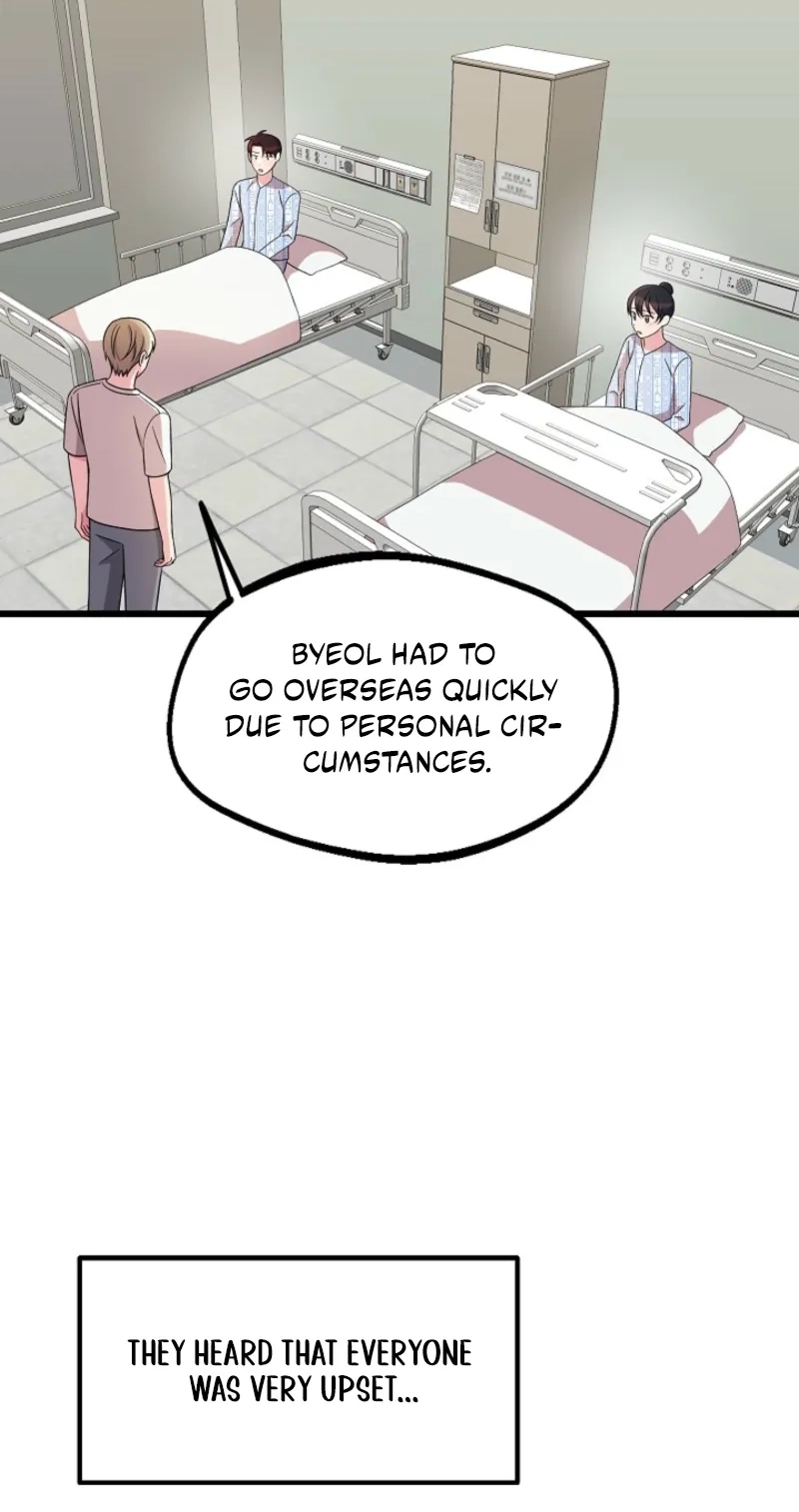 Alien to Love Chapter 49 page 9