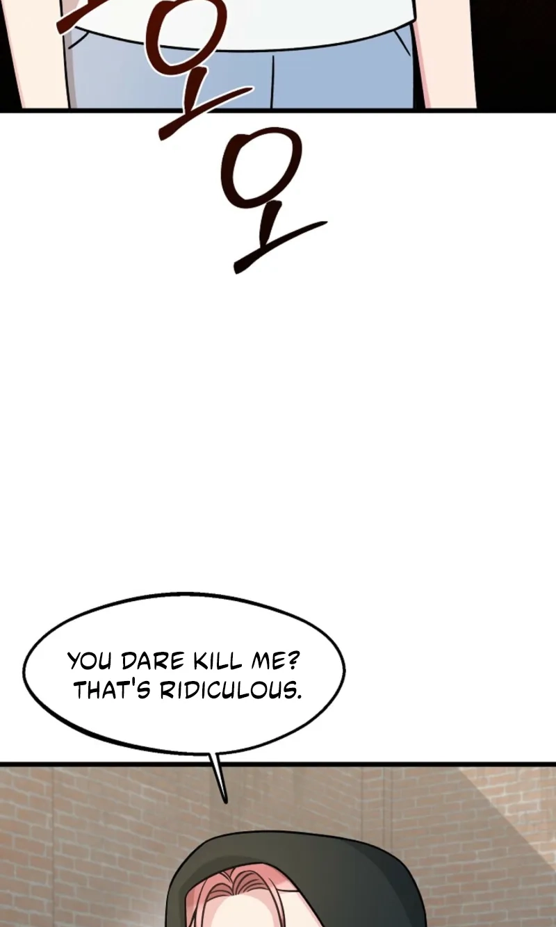 Alien to Love Chapter 47 page 5