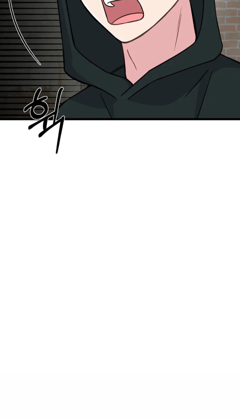 Alien to Love Chapter 47 page 17