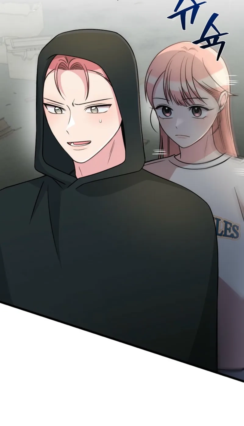 Alien to Love Chapter 47 page 15