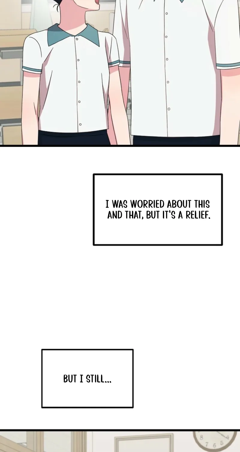 Alien to Love Chapter 49 page 15
