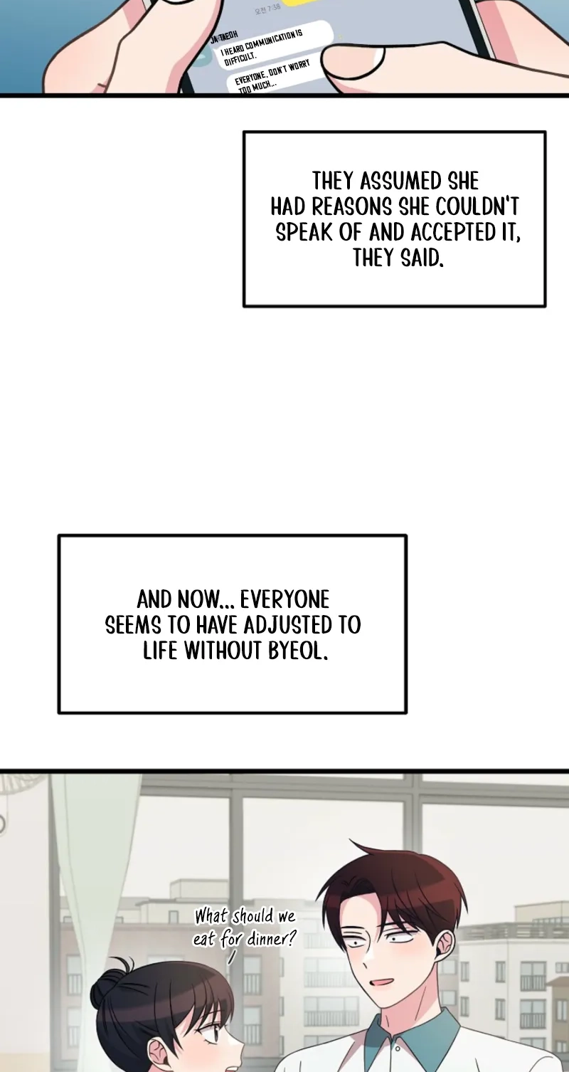 Alien to Love Chapter 49 page 14