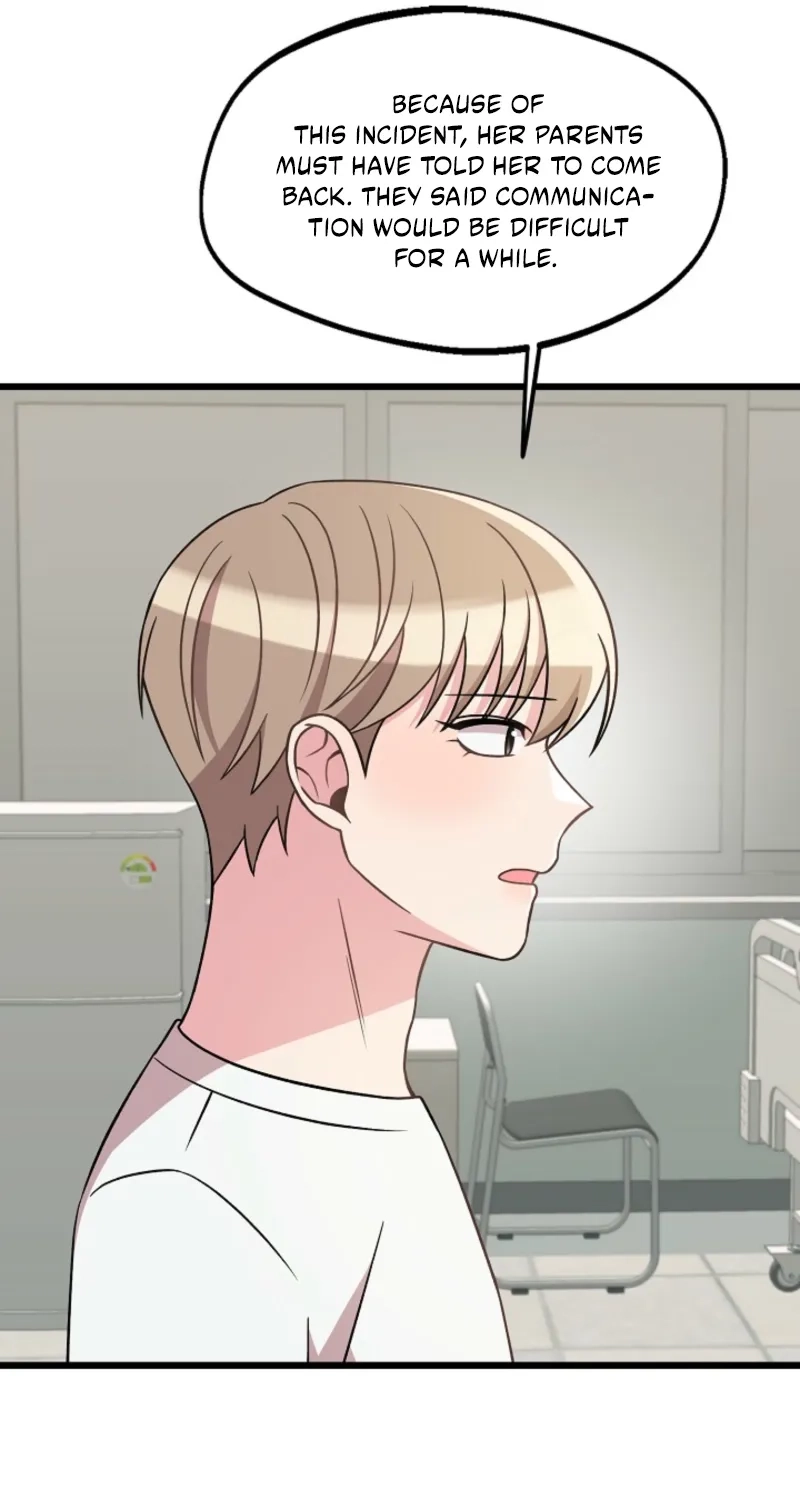 Alien to Love Chapter 49 page 11
