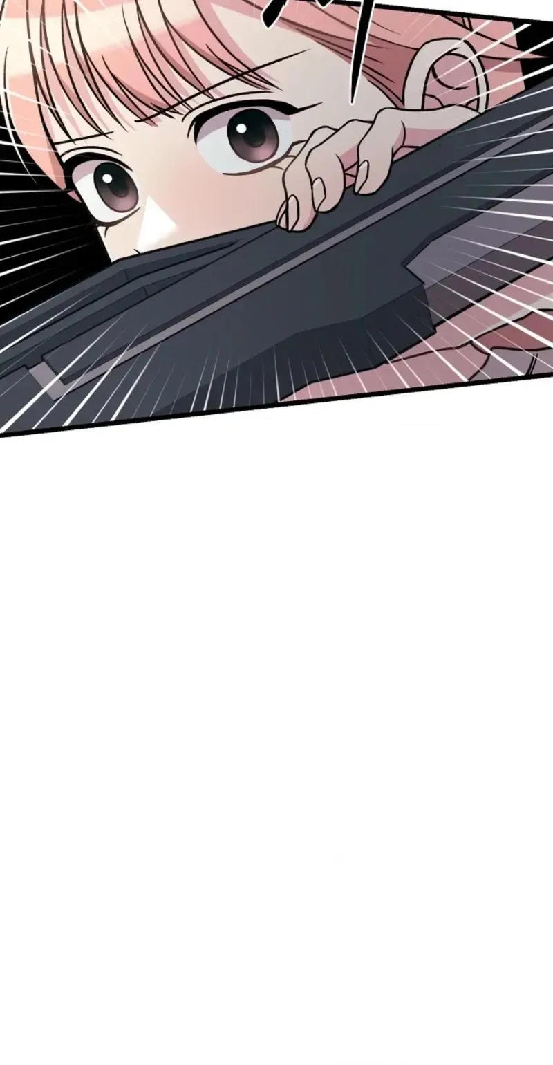 Alien to Love Chapter 47 page 60