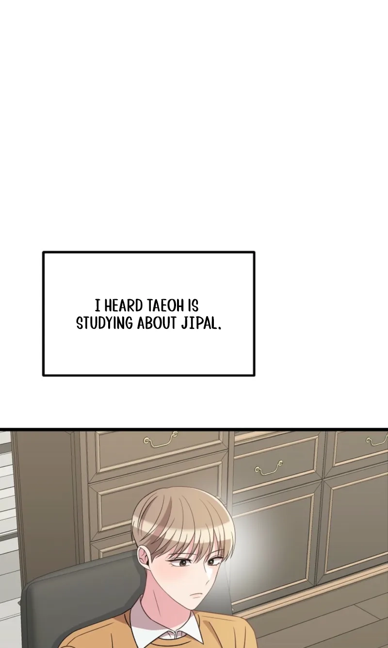 Alien to Love Chapter 49 page 33