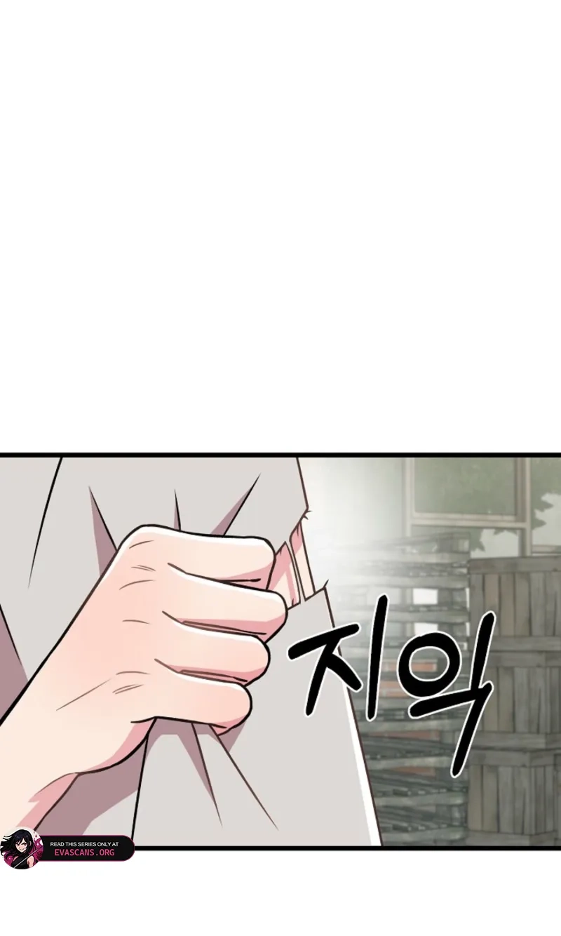 Alien to Love Chapter 47 page 39
