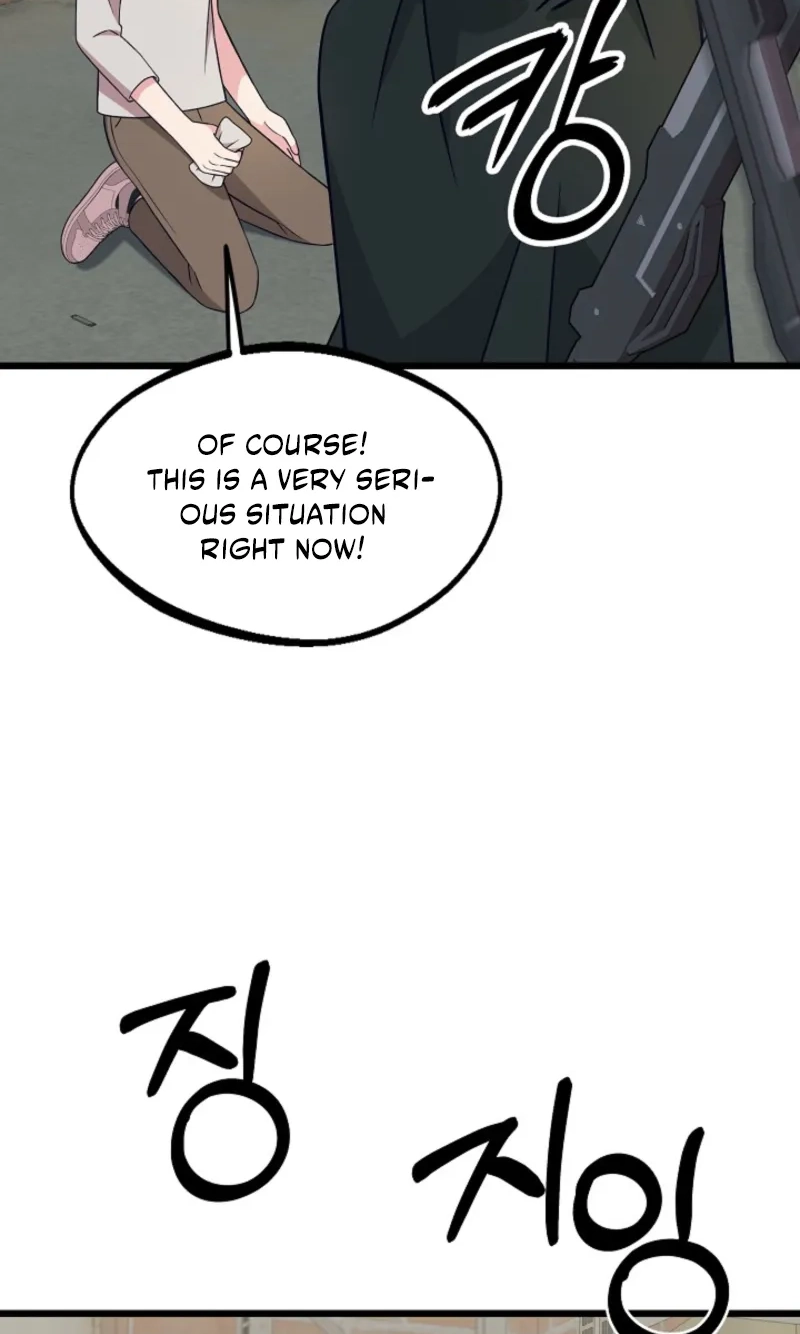 Alien to Love Chapter 47 page 46