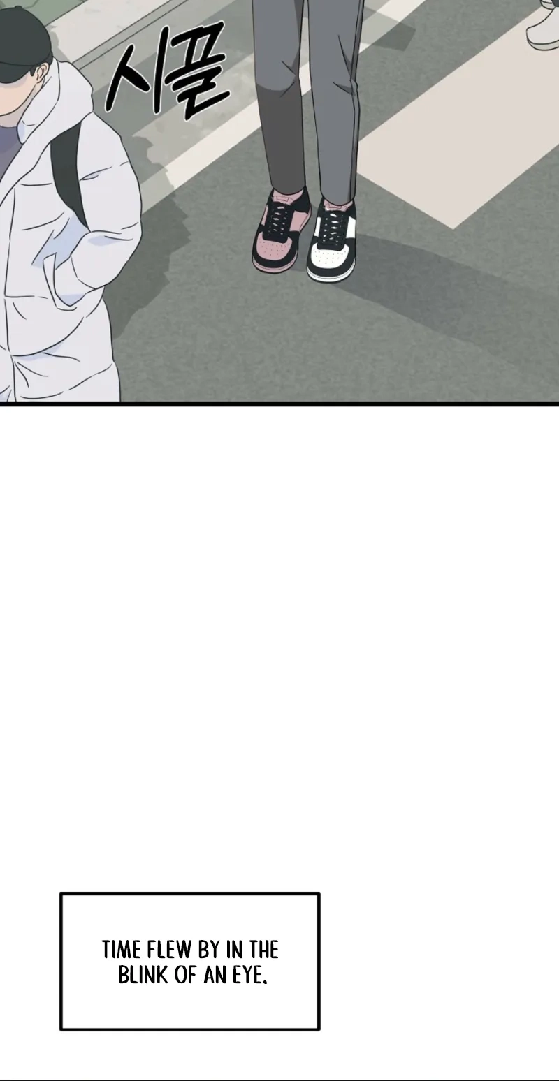 Alien to Love Chapter 49 page 25