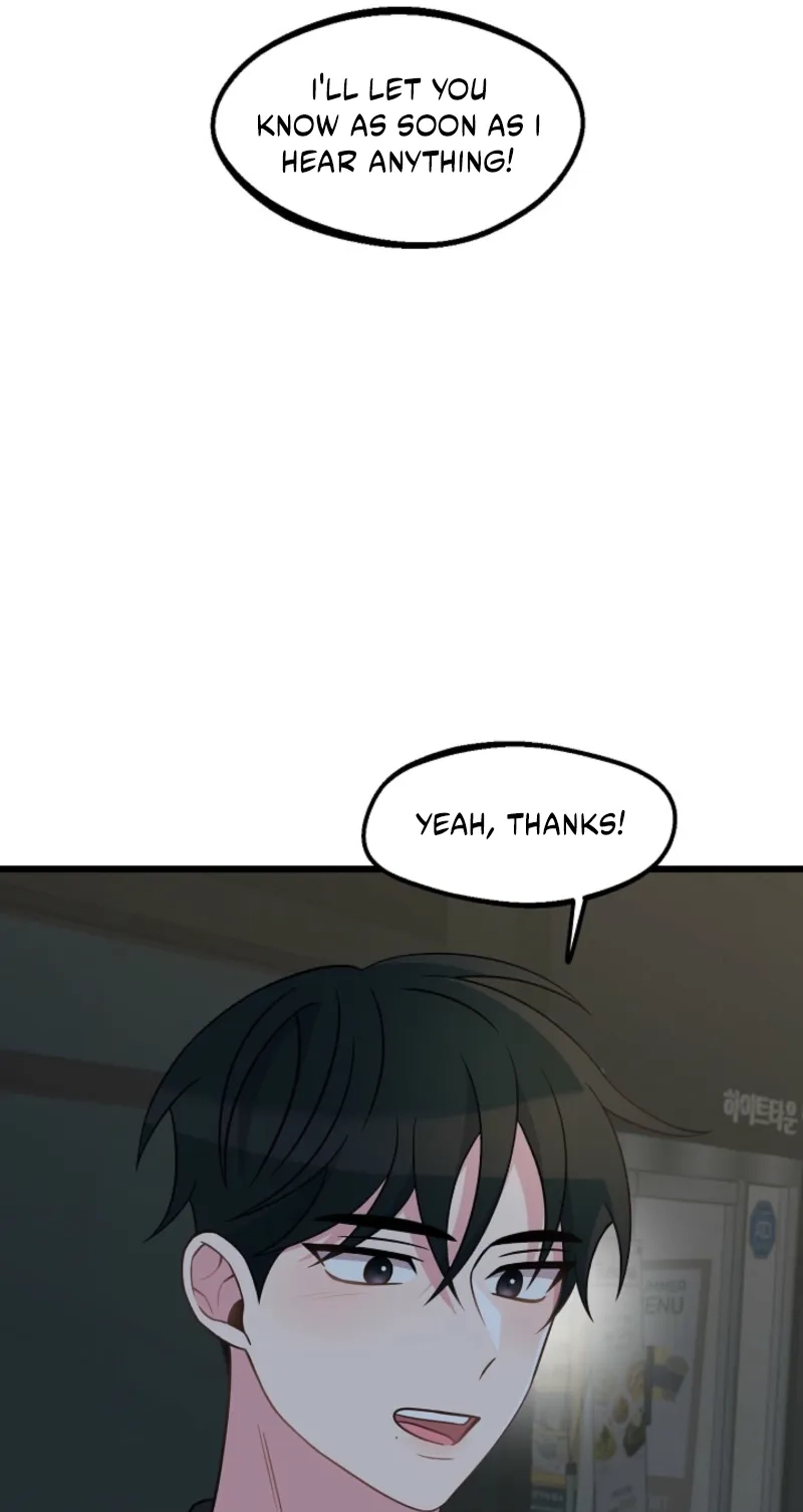 Alien to Love Chapter 49 page 62
