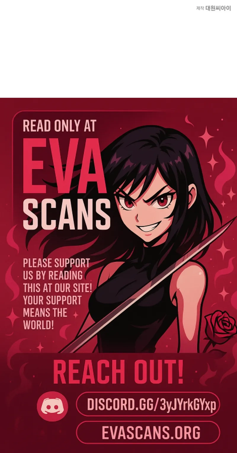 Alien to Love Chapter 47 page 84