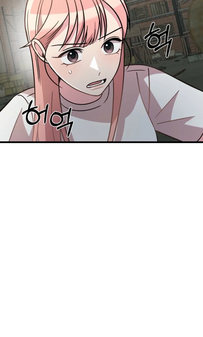 Alien to Love Chapter 47 page 74
