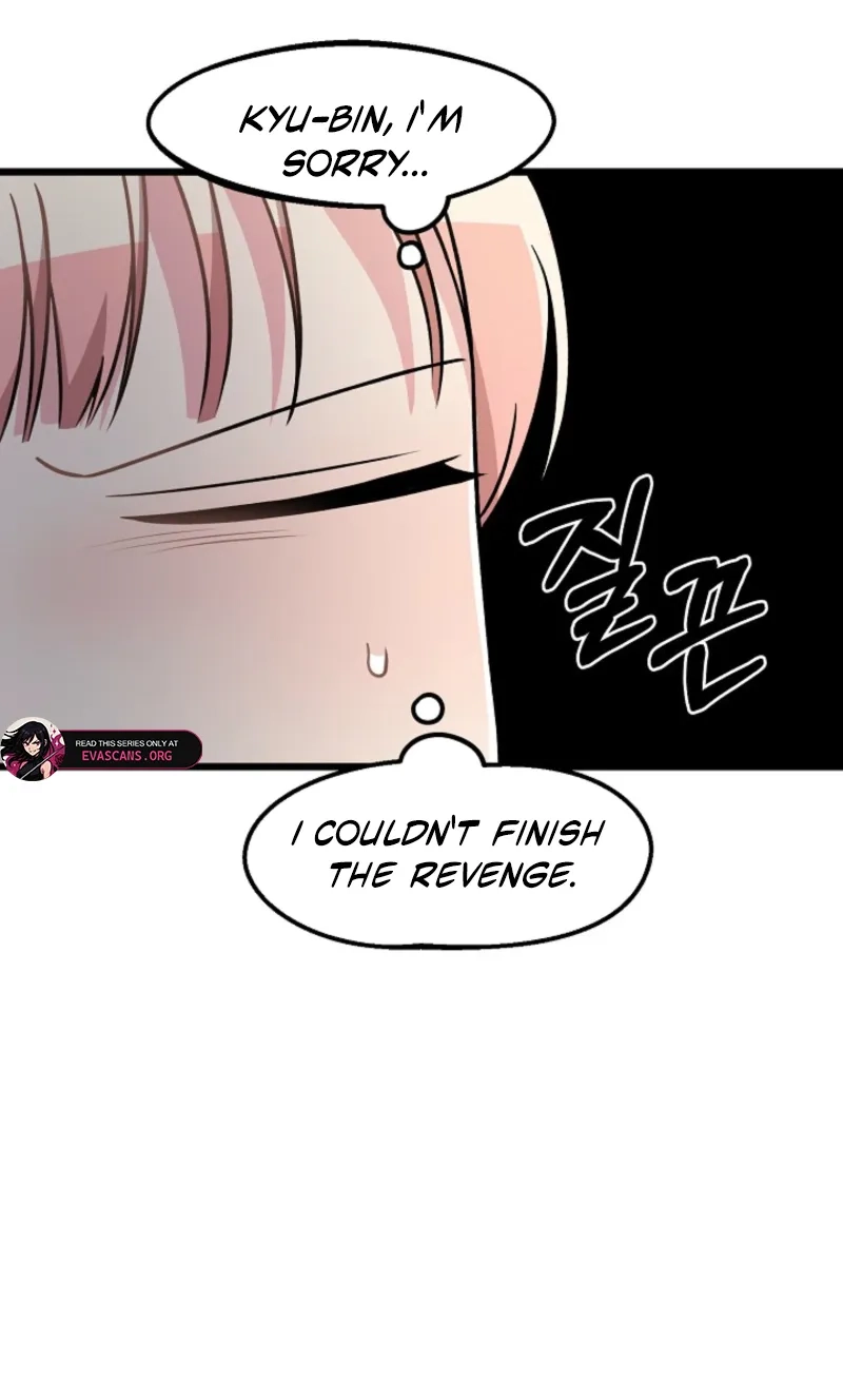 Alien to Love Chapter 47 page 75