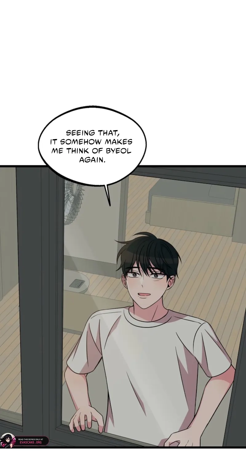 Alien to Love Chapter 49 page 73