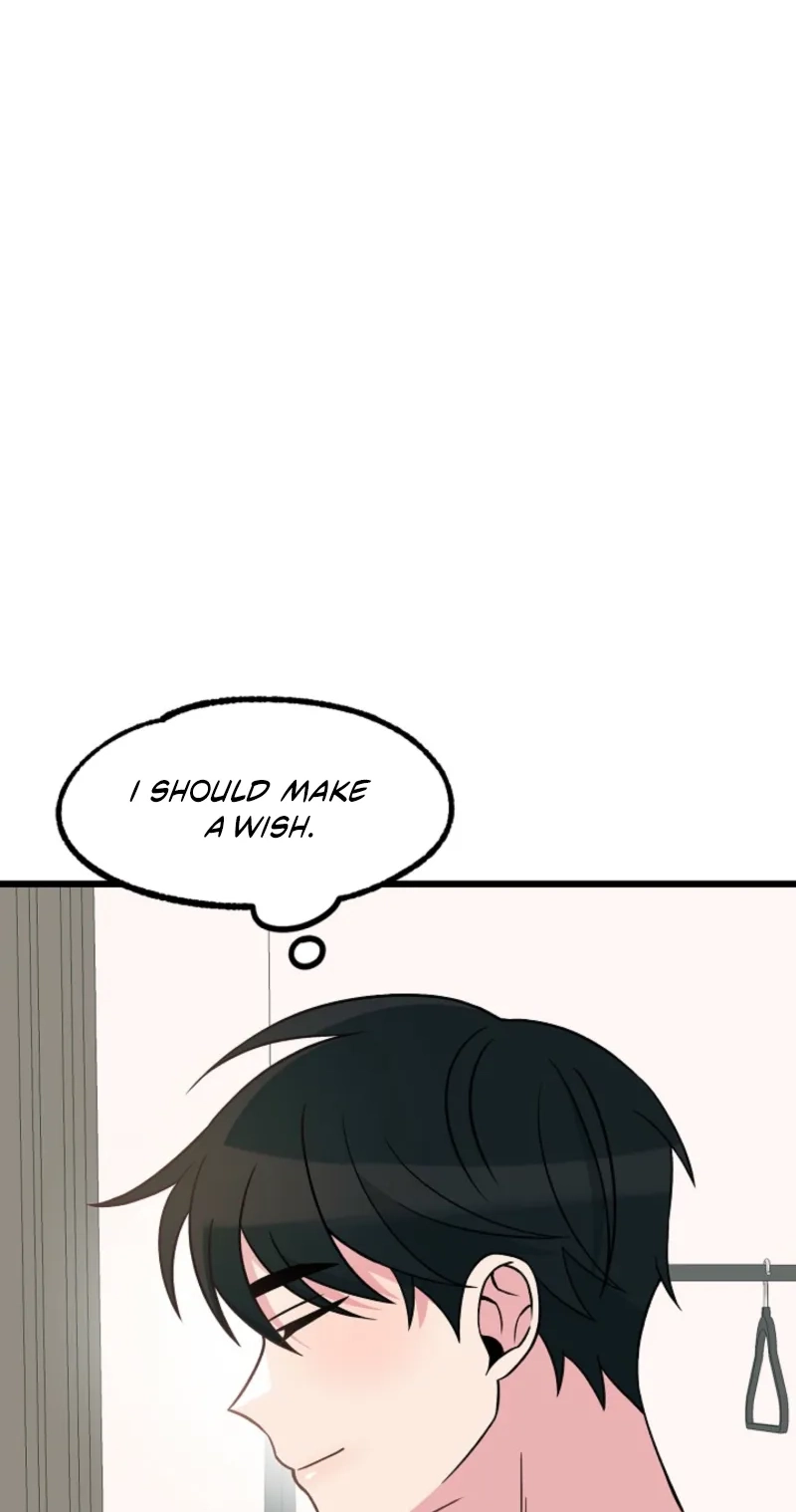 Alien to Love Chapter 49 page 74