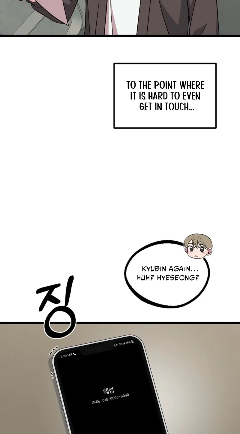 Alien to Love Chapter 50 page 19
