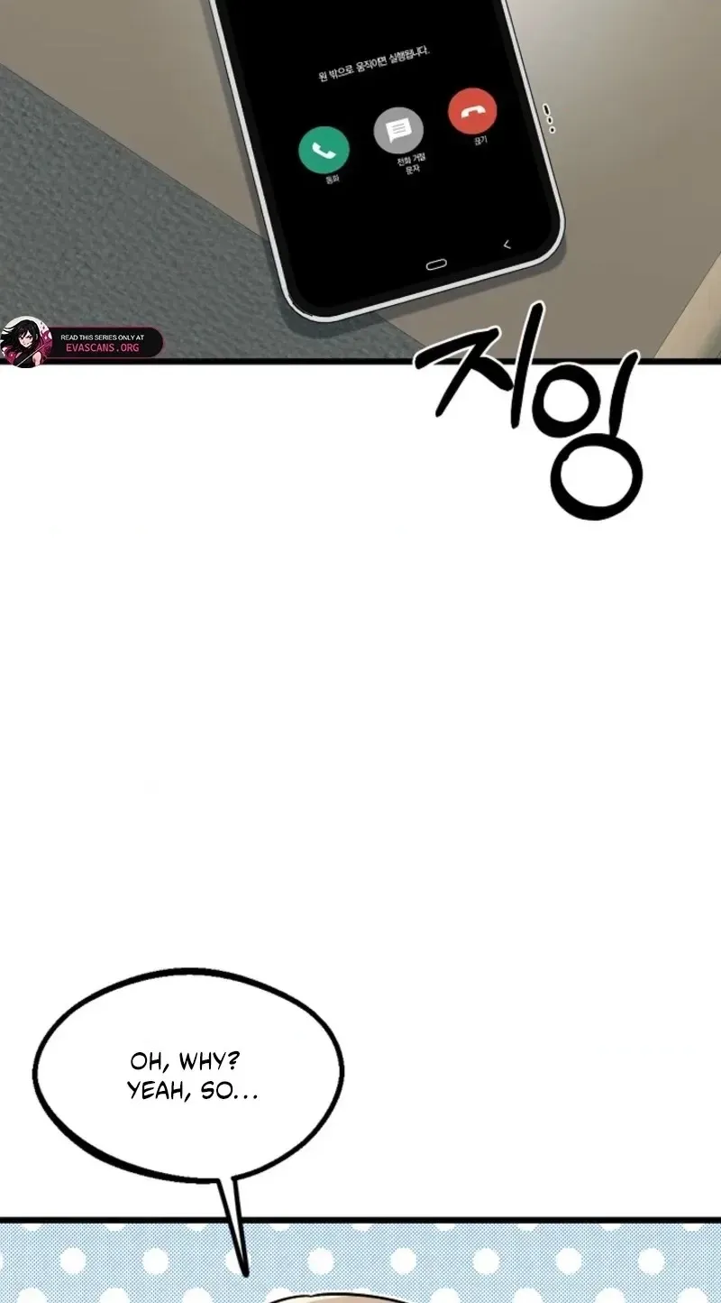 Alien to Love Chapter 50 page 20