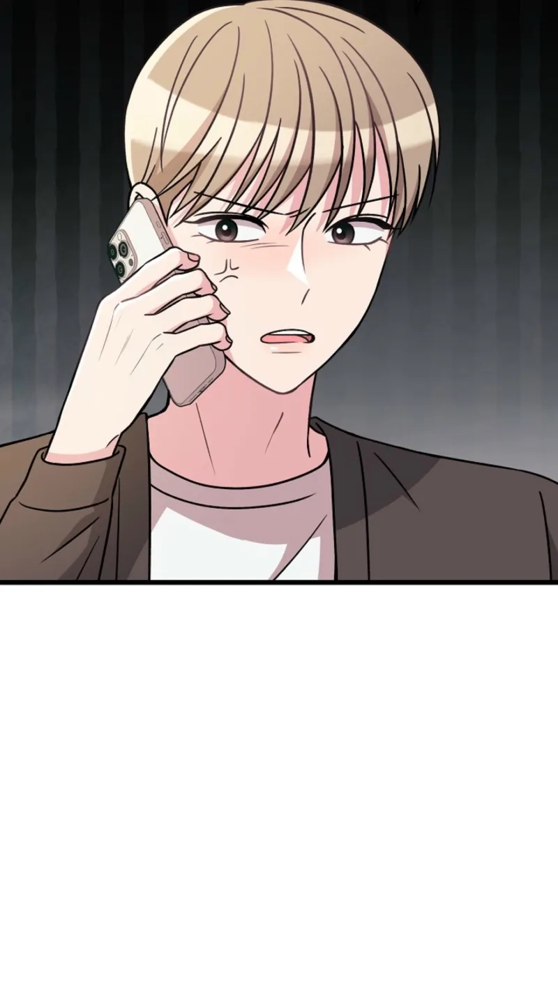Alien to Love Chapter 50 page 22