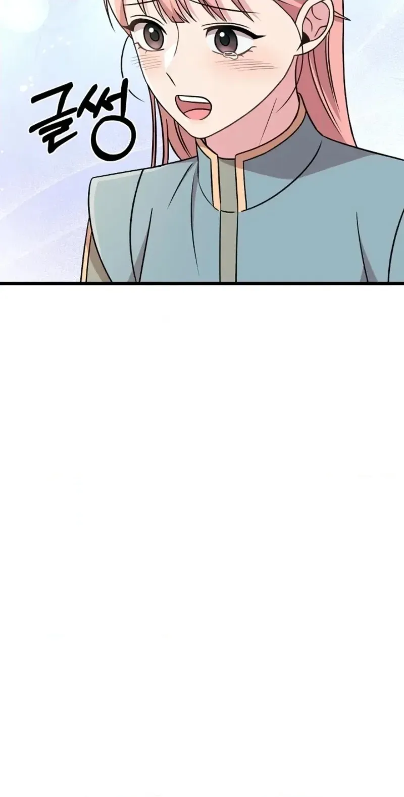 Alien to Love Chapter 50 page 10