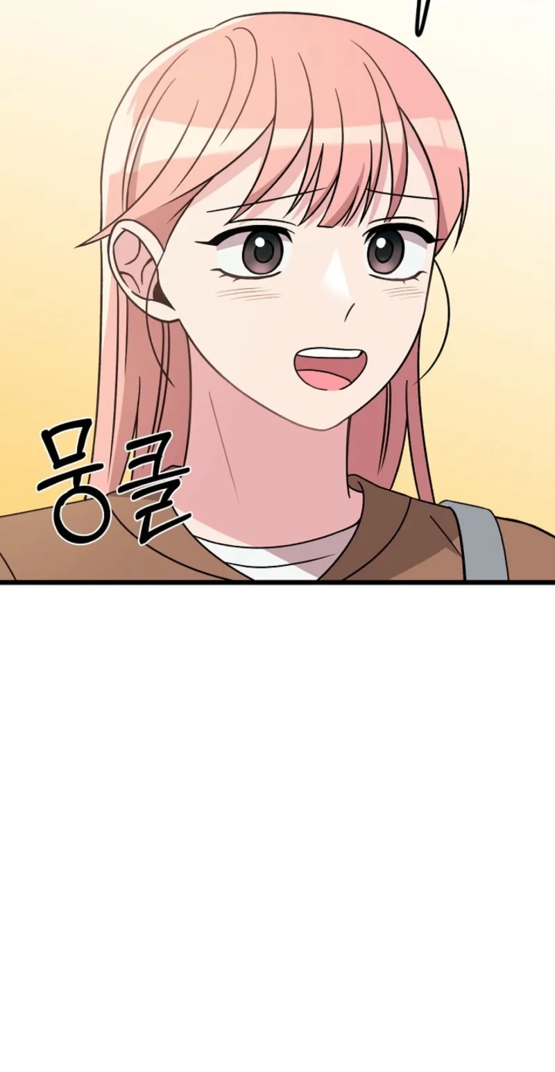 Alien to Love Chapter 50 page 48