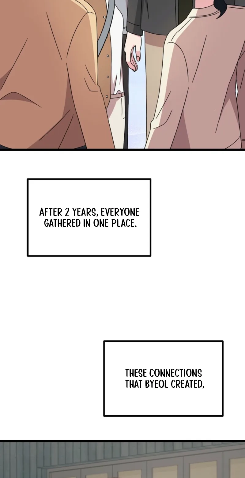Alien to Love Chapter 50 page 53