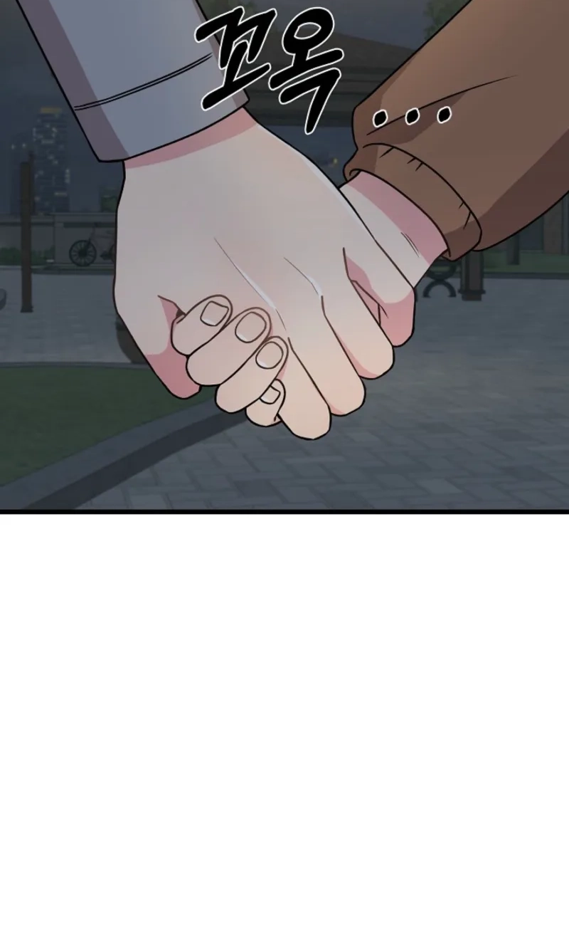 Alien to Love Chapter 50 page 59