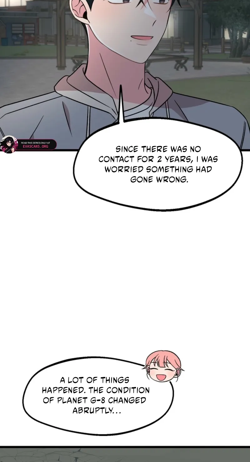 Alien to Love Chapter 50 page 64