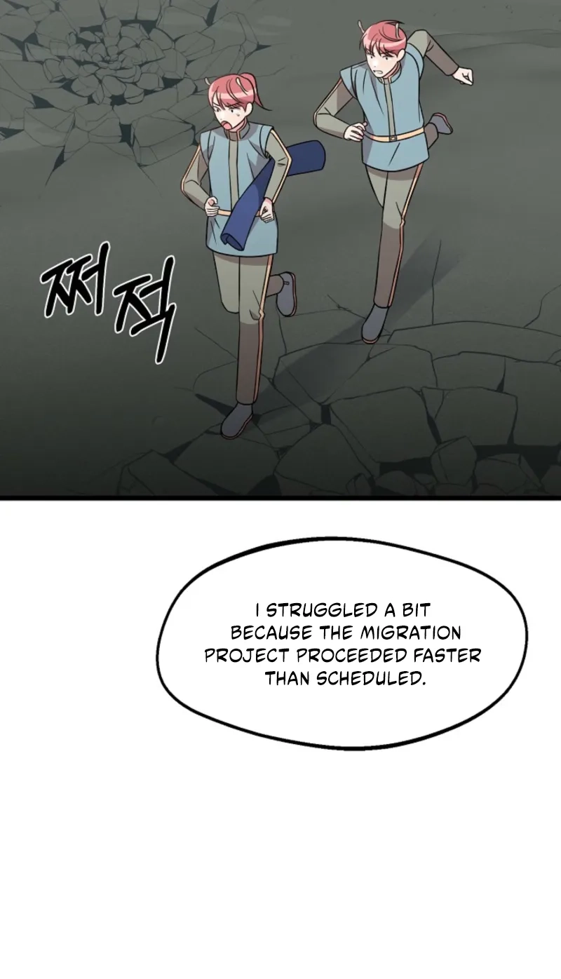 Alien to Love Chapter 50 page 65