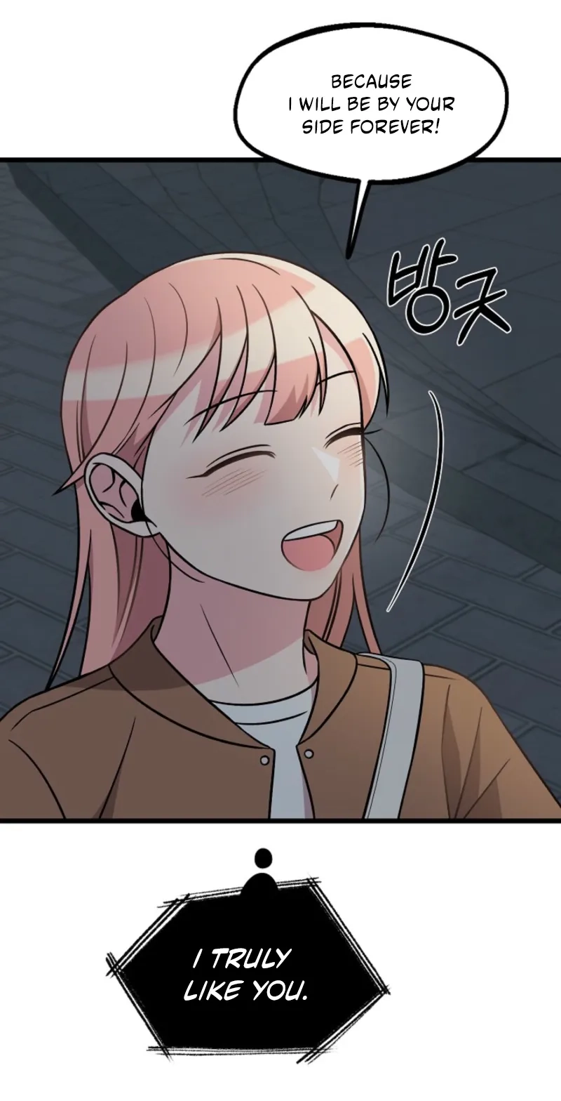 Alien to Love Chapter 50 page 76