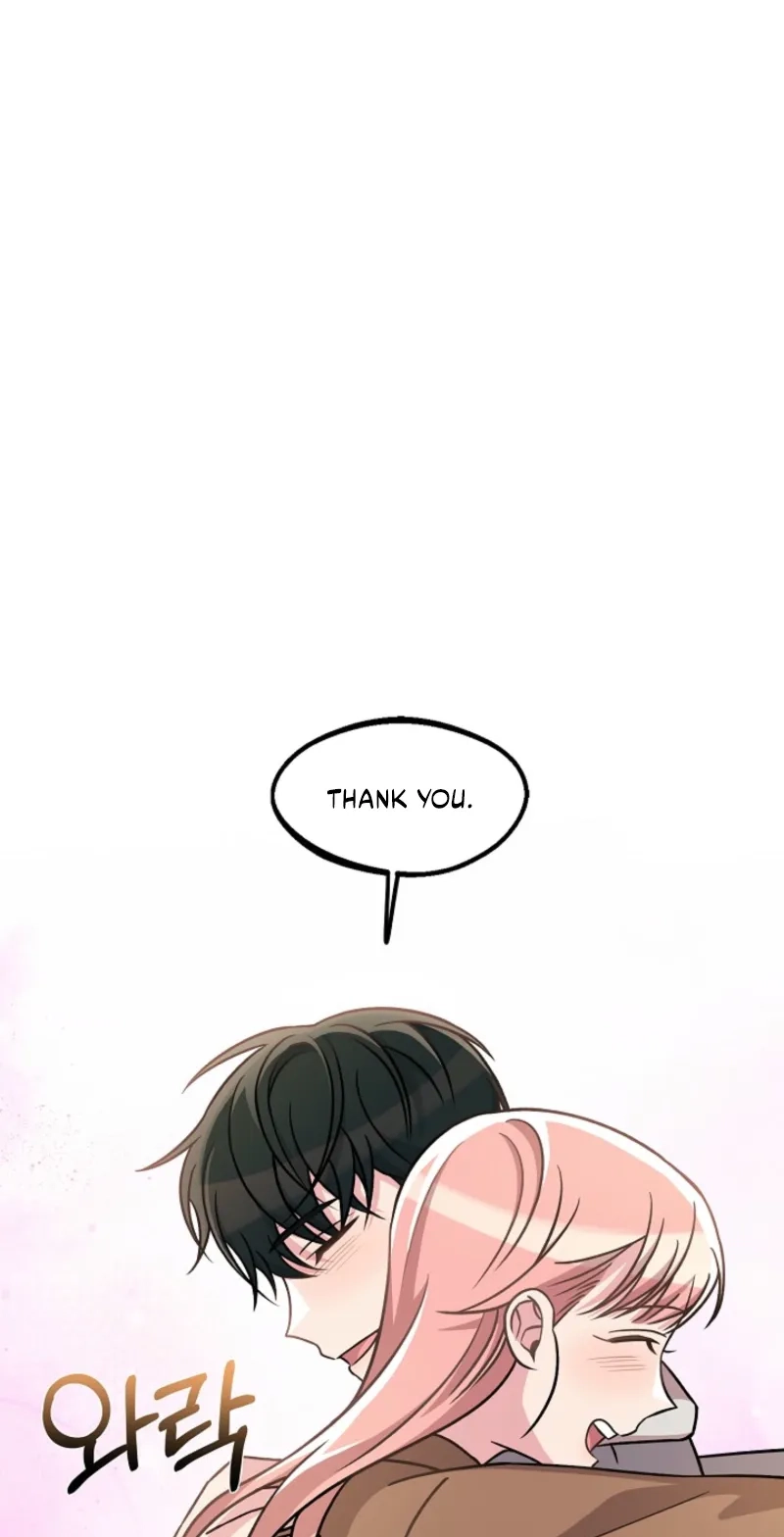 Alien to Love Chapter 50 page 78