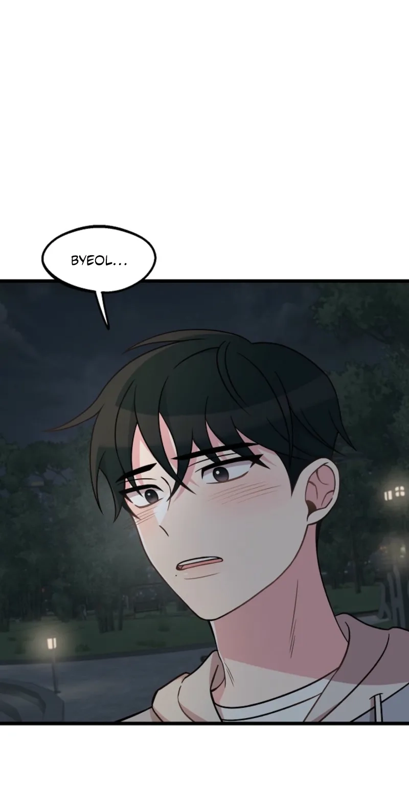 Alien to Love Chapter 50 page 77