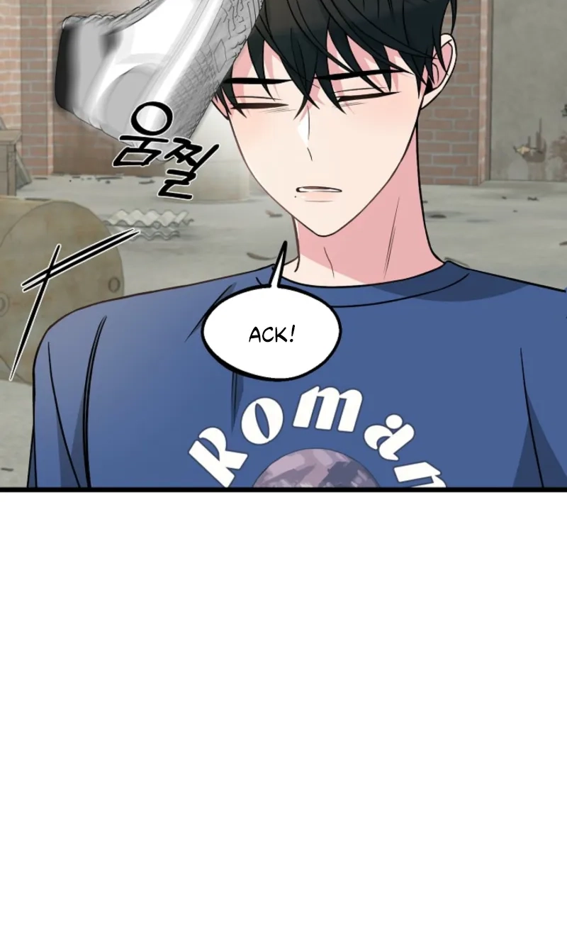 Alien to Love Chapter 44 page 14