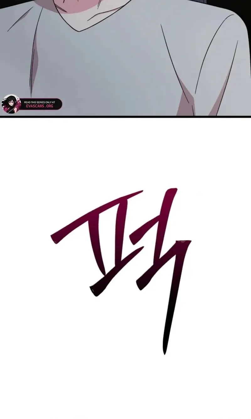 Alien to Love Chapter 44 page 10
