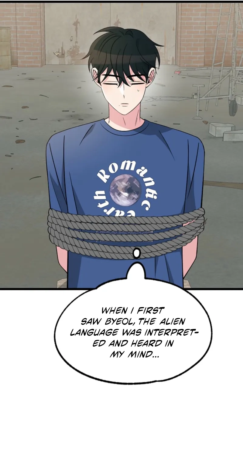 Alien to Love Chapter 44 page 29