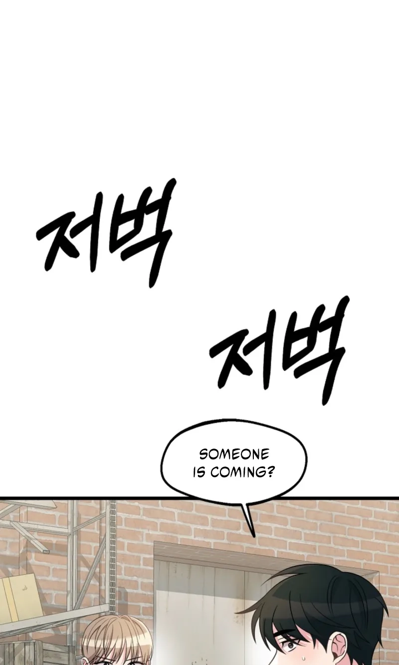 Alien to Love Chapter 44 page 22