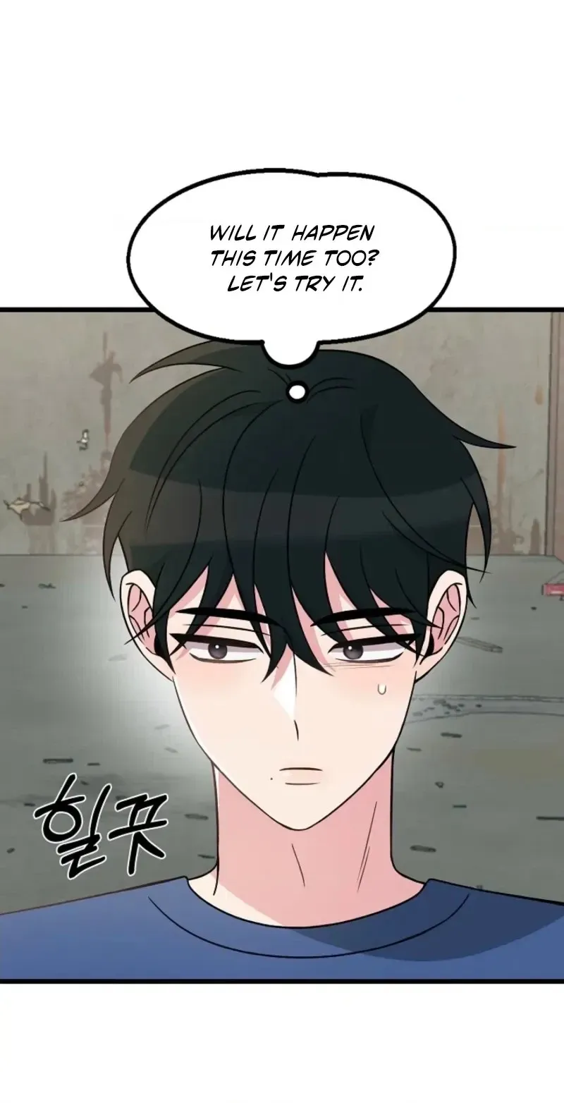 Alien to Love Chapter 44 page 30