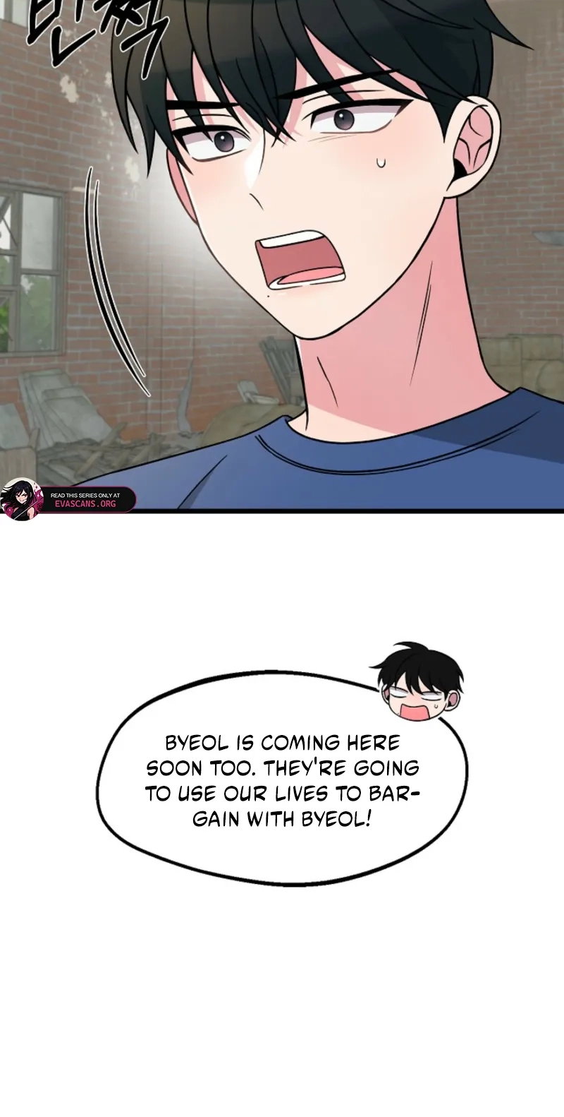 Alien to Love Chapter 44 page 38